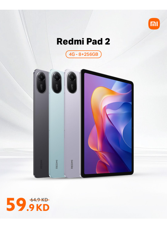 عرض خاص على أجهزة Xiaomi اللوحية