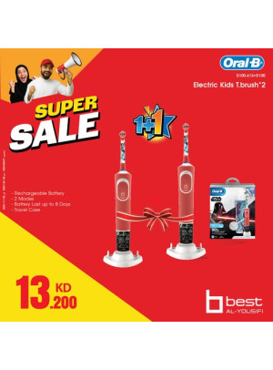 Super Sale on Rechargeable Toothbrush