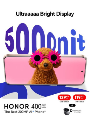 عرض خاص على HONOR 400