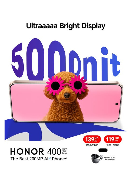 عرض خاص على HONOR 400