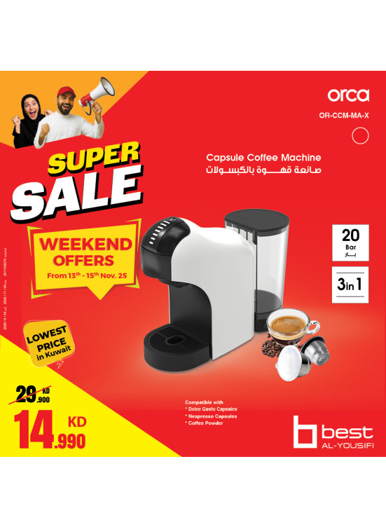 Super Sale on Home Appliances