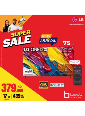 Super Sale on Smart TVs, Vol 3