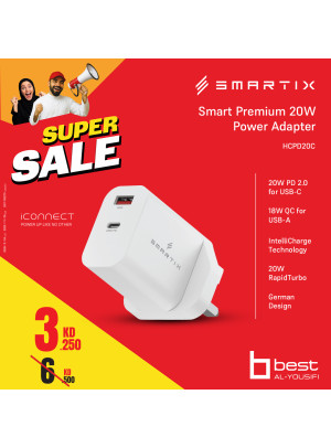 Super Sale On Chargers
