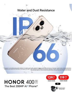 Special Offer on HONOR 400