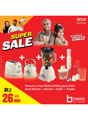 Super Sale on Home Appliances