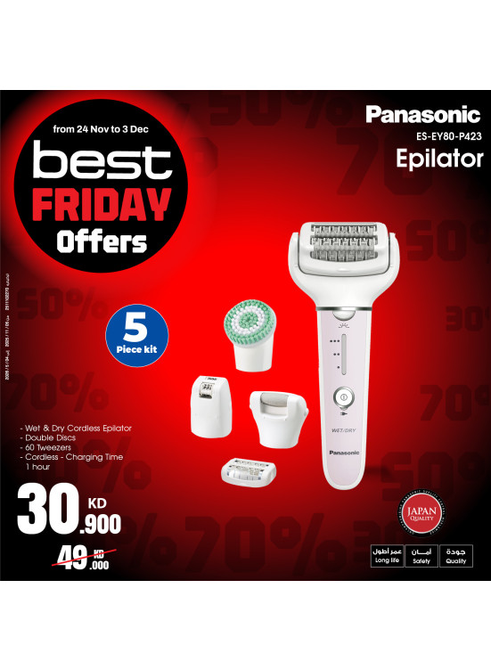 The Best Friday Deals on Personal Care Devices, Vol 2