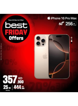 أفضل عروض الجمعة على iPhone 16 Pro Max
