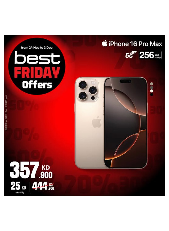 The Best Friday Deals on iPhone 16 Pro Max