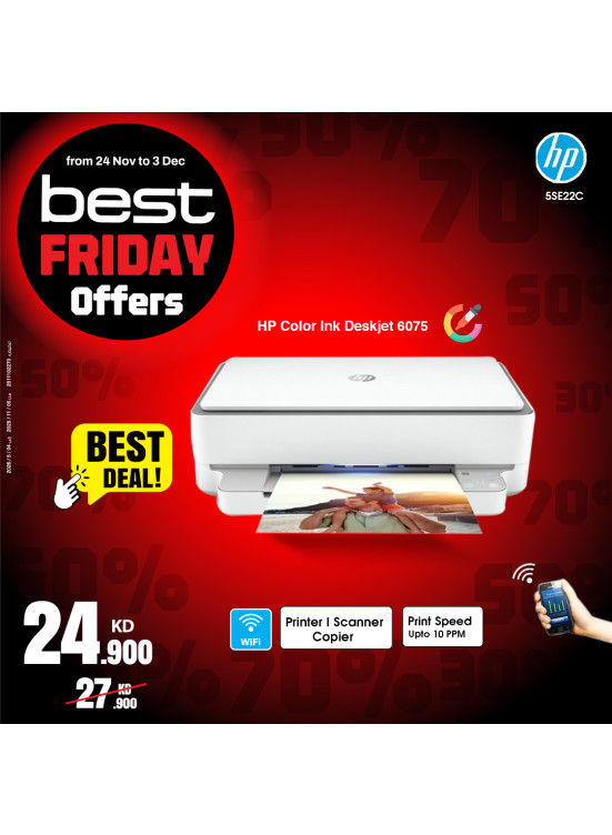The Best Friday Deals on Printers