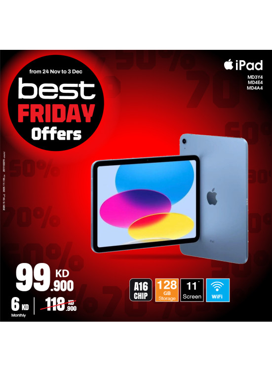 The Best Friday Deals on iPads