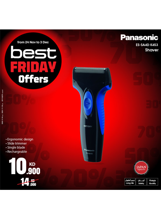 The Best Friday Deals on Personal Care Devices, Vol 3
