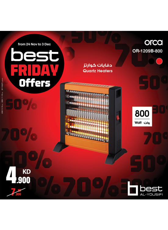 The Best Friday Deals on Heaters