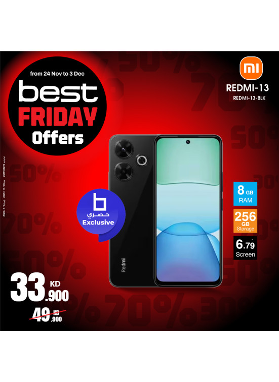 The Best Friday Deals on Smart Phones