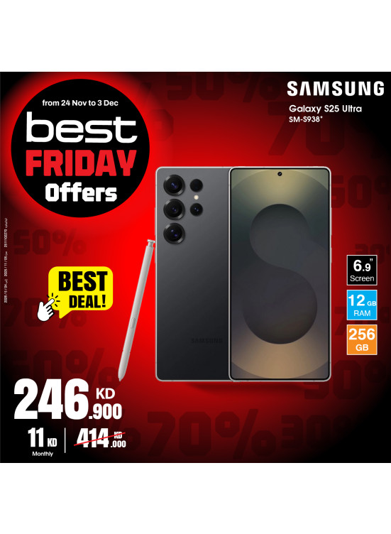 أفضل عروض الجمعة على الهواتف الذكية