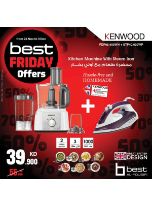 The Best Friday Deals on Small Home Appliances