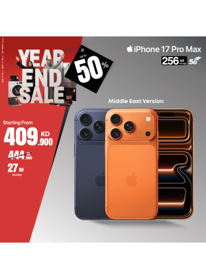 Year End Sale On iPhone 17