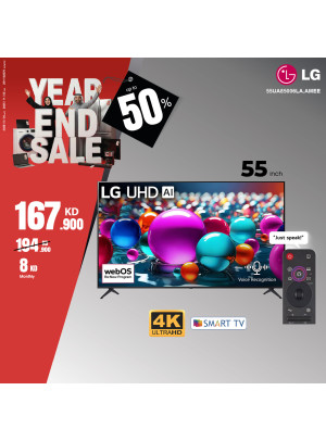 Year End Sale on Smart TVs