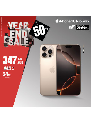Year End Sale on iPhones, Vol 2