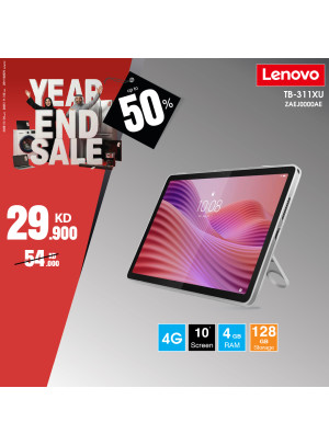 Year End Sale on Tablets