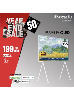 تخفيضات نهاية العام على Skyworth Frame QLED