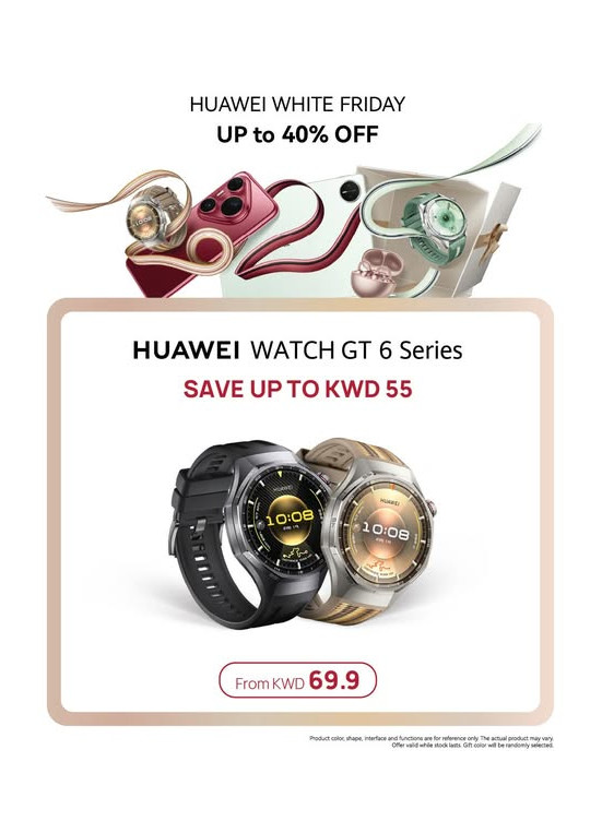 عرض خاص على HUAWEI WATCH GT 6