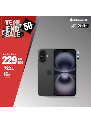 تخفيضات نهاية العام على أجهزة iPhone