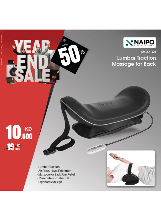 End of Year Offers On Personal Care Devices, Vol 2