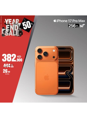 تخفيضات نهاية العام على iPhone 17