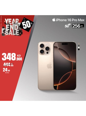 تخفيضات نهاية العام على iPhone 16 Pro Max