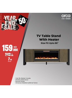 تخفيضات نهاية العام على طاولات التلفزيون