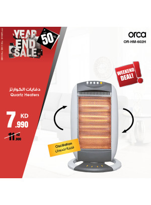 End of Year Offers On Heaters