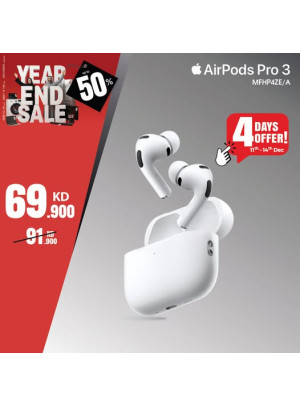 Year End Sale on Earbuds