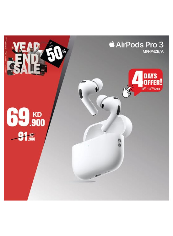 Year End Sale on Earbuds