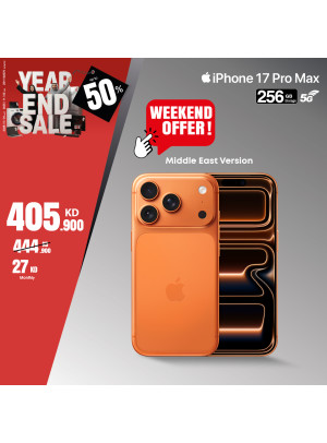 تخفيضات نهاية العام على iPhone 17 Pro Max