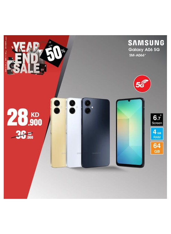 تخفيضات نهاية العام على Samsung Galaxy A06 5G