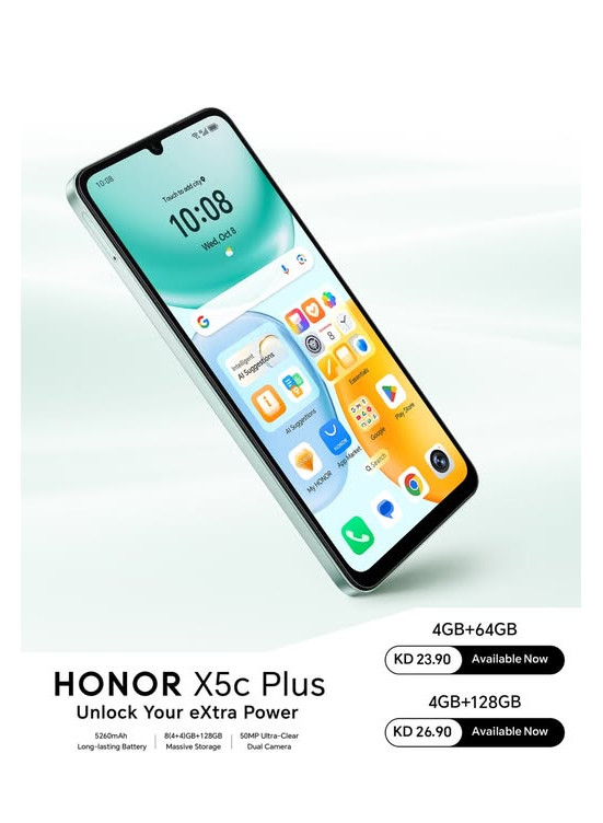عرض خاص على HONOR X5c Plus