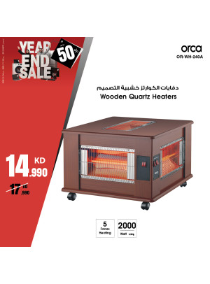 End of Year Offers on Heaters