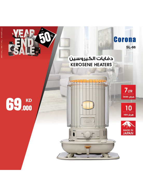 End of Year Offers on Heaters