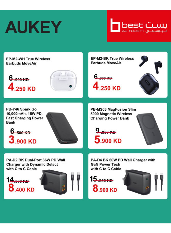 Special Offer on Smart Accessories