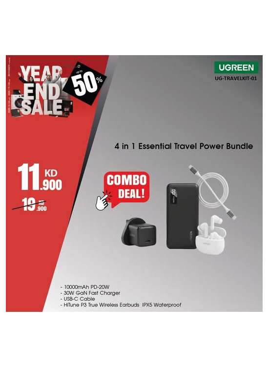 End of Year Offers On Chargers