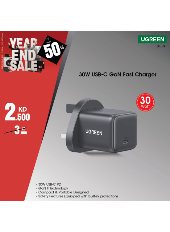 End of Year Offers On Chargers, Vol 3