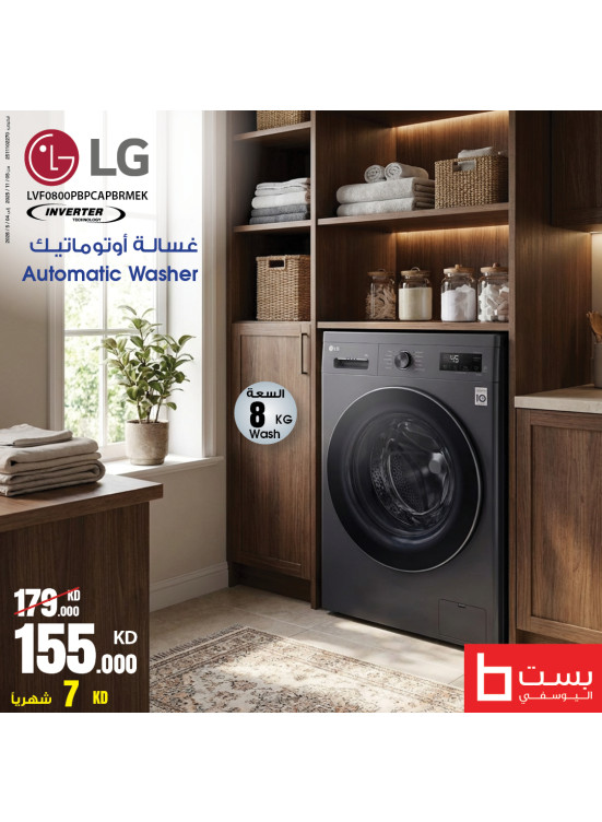 Special Offer on LG Washers