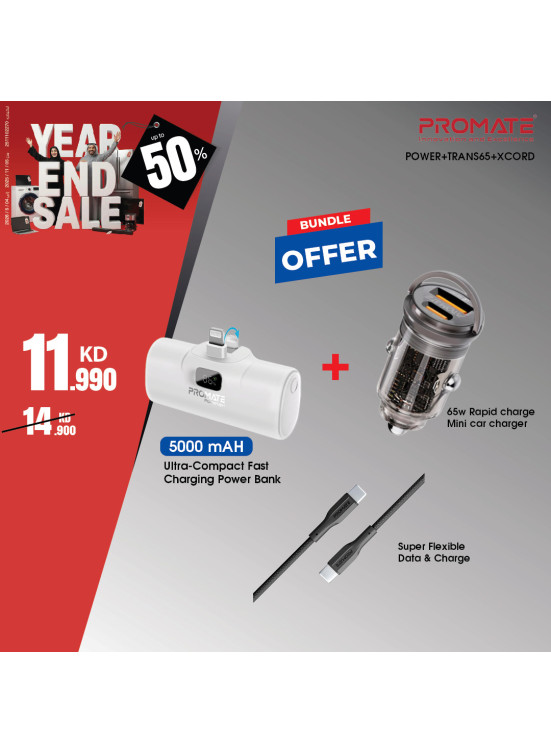 End of Year Offers On Chargers, Vol 4