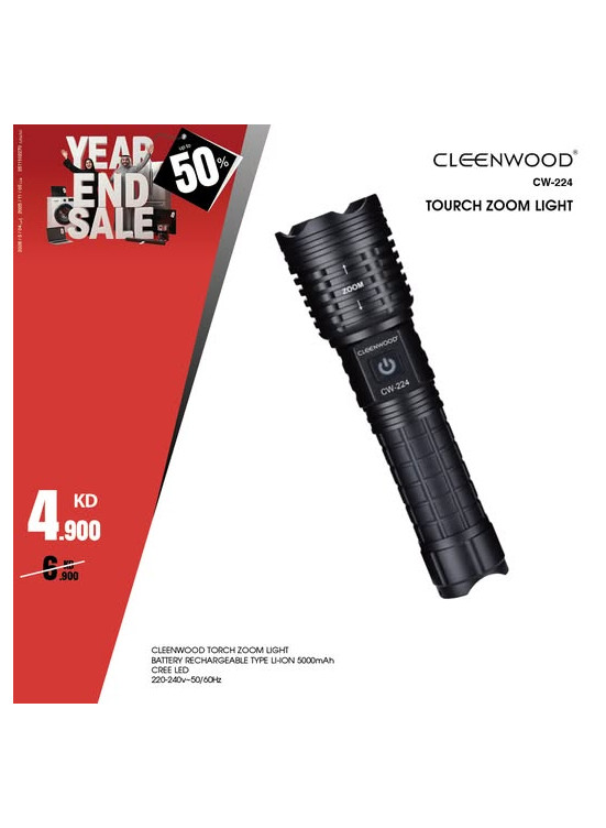 Year End Sale on Smart lighting