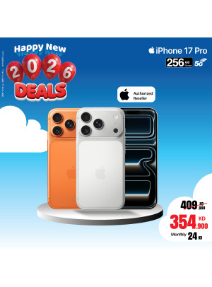 عروض سعيدة للعام الجديد 2026 على أجهزة iPhone