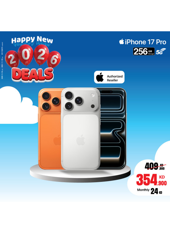 عروض سعيدة للعام الجديد 2026 على أجهزة iPhone