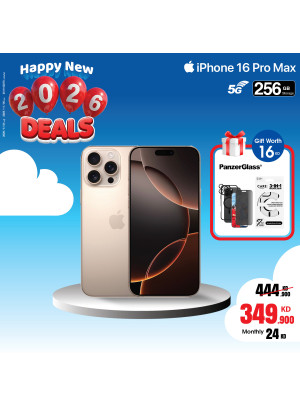 عروض سعيدة للعام الجديد 2026 على أجهزة iPhone، العدد الثاني