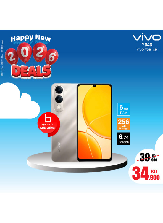 Happy New 2026 Offers on Smart Phones