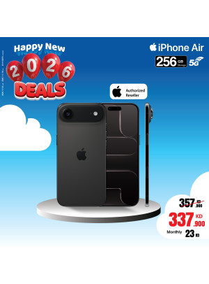 عروض سعيدة للعام الجديد 2026 على أجهزة iPhone