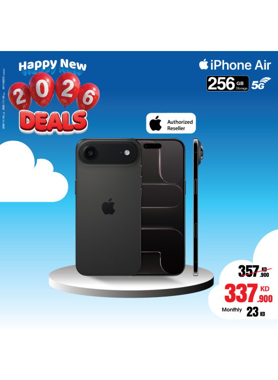 عروض سعيدة للعام الجديد 2026 على أجهزة iPhone